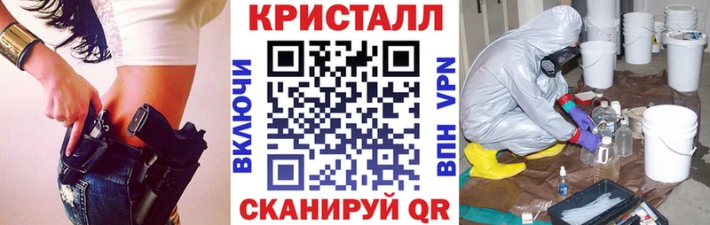 АМФ 98%  где продают   Стародуб 