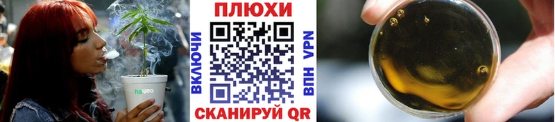ГАШ убойный Стародуб