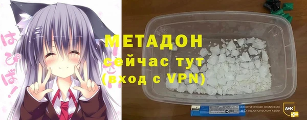 не бодяженный Алексеевка