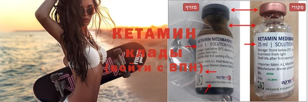 не бодяженный Алексеевка