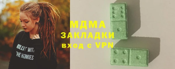 не бодяженный Алексеевка