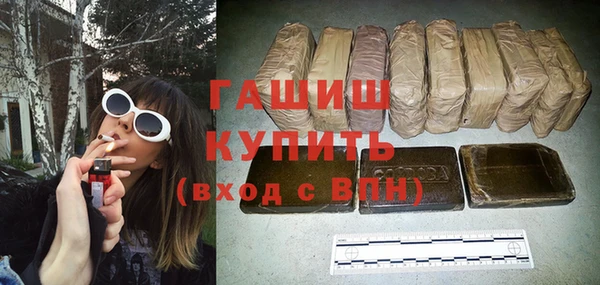 спайс Алзамай