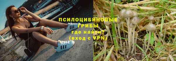 не бодяженный Алексеевка
