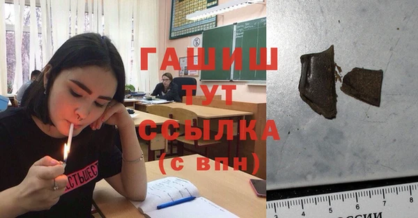спайс Алзамай
