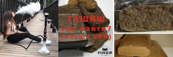 не бодяженный Алексеевка
