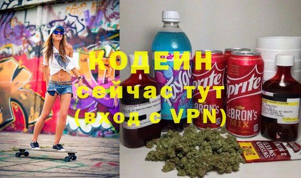 не бодяженный Алексеевка